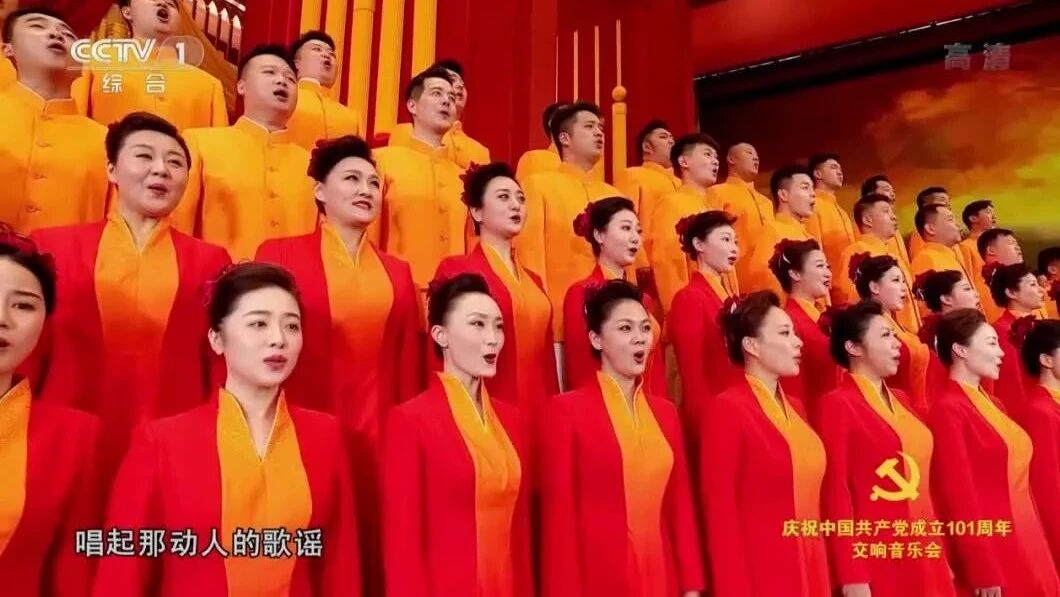 收录于合集⭐独唱 合唱 弹起我心爱的土琵琶