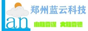 蓝云科技