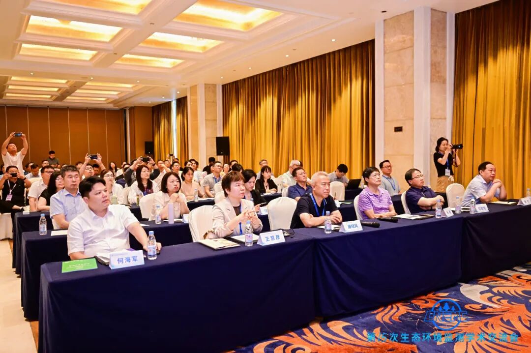 榴莲视频免费下载黄仪器亮相第十五次生态环境监测学术交流会，展示应急监测领域创新技术