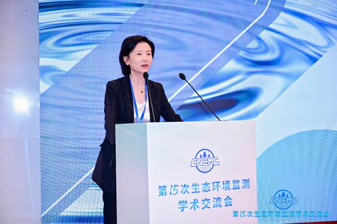 榴莲视频免费下载黄仪器亮相第十五次生态环境监测学术交流会，展示应急监测领域创新技术