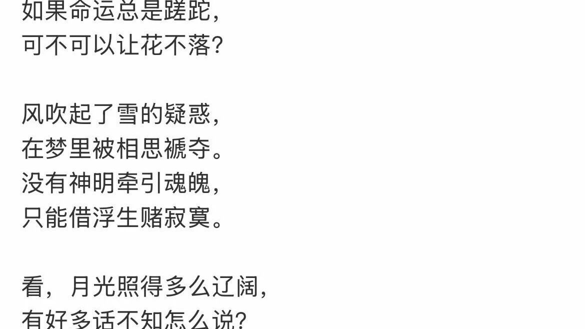10月11日,于正分享了与白鹿和佟丽娅的聚会照片