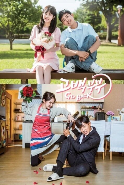 تەۋسىيە ‖ ئەر-خوتۇنلۇق مېھرى