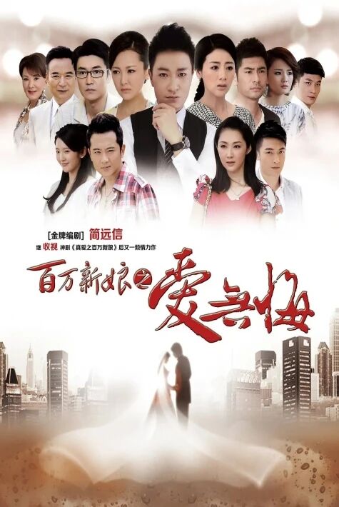 مىليۇن يۈەنلىك كىلىنچەك تولۇق   يىڭلاندى