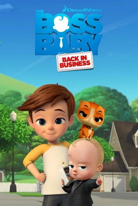 بوۋاق خوجايىن 2-بۆلۈم ‖ ھەقسىز