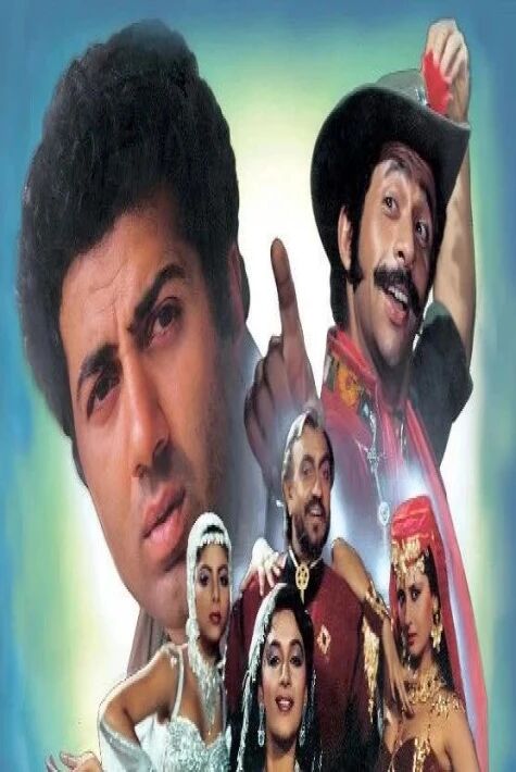 مىدال ئاسقان ئۈچ ئەزىمەت  نادىر