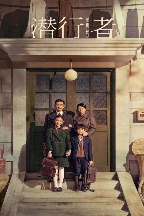 ئالغا ئىلگىرلىگۈچى