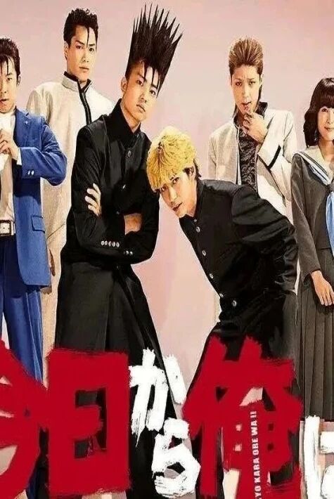 مەن ئاتامان