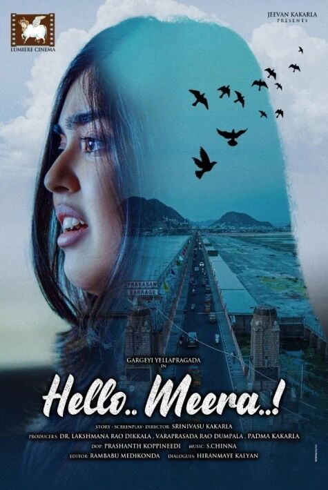 ياخشىمۇسىز مىراHello Meera 2023 