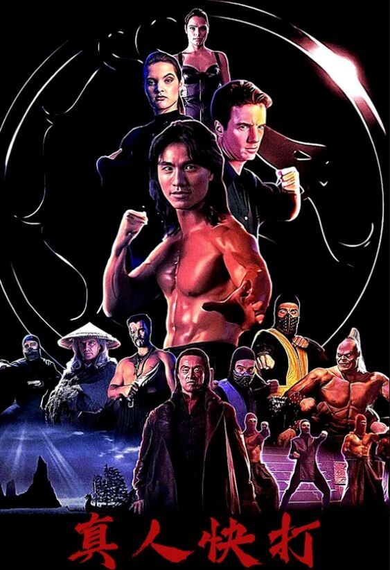 قوغدىغۇچى جانبازلار 1-بۆلۈم