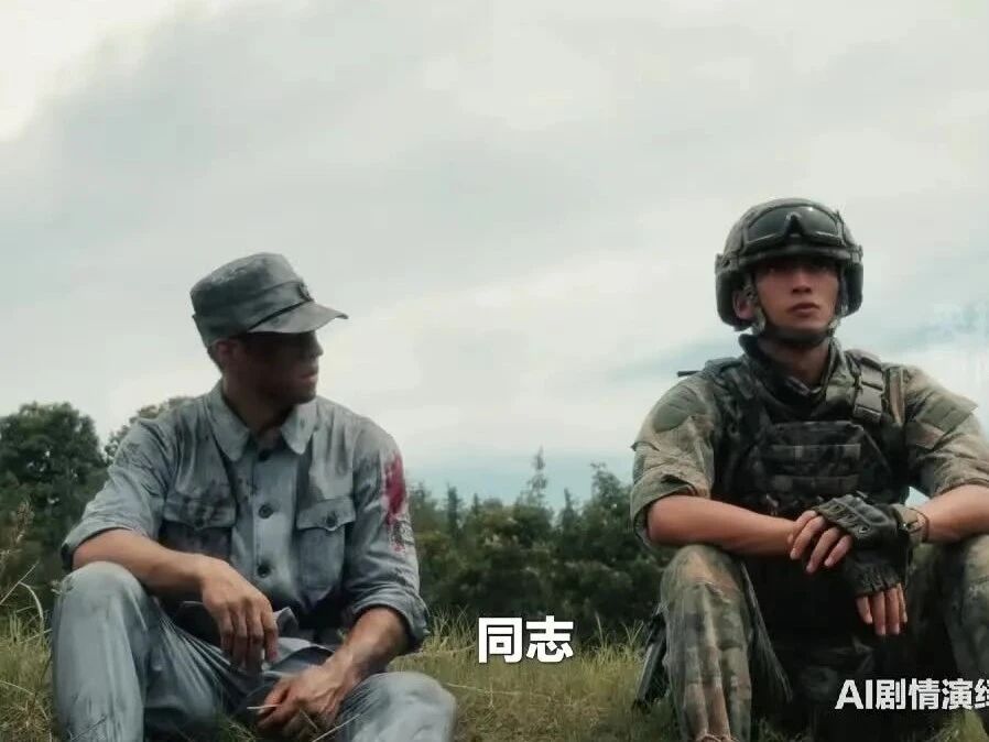 用花瓣消散特效致敬先烈,手把手教你复刻央视都在用的AI特效——让革命先烈"活"起来
