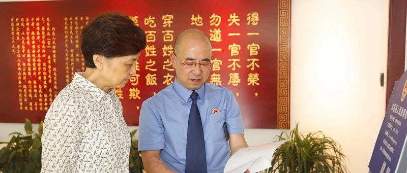 成都市检察院党组书记、检察长吕瑶到大邑县检察院调研指导工作