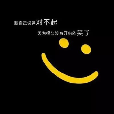 朋友圈背景图56