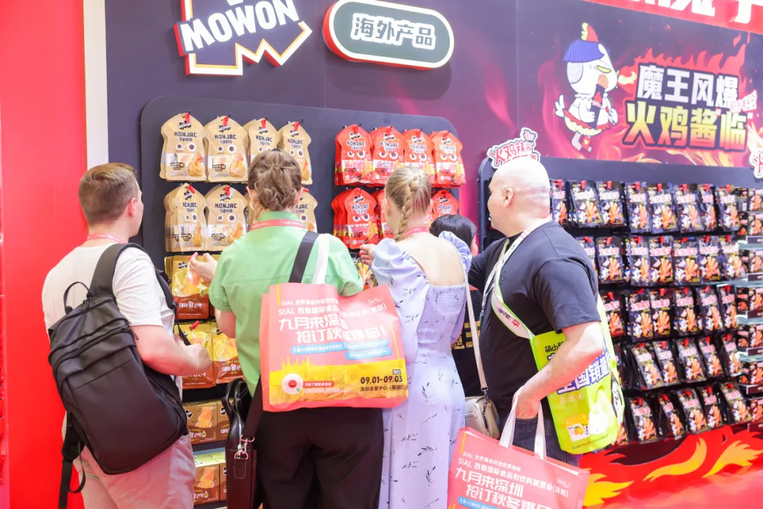 Central Media Headline! MOWON Goes Global: Chinese Flavors Captivate the World Central Media Headline! MOWON Goes Global: Chinese Flavors Captivate the World