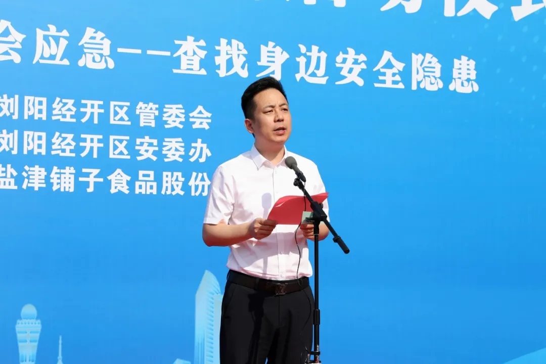 圖片 圖片
