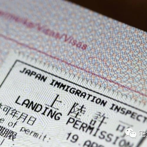 外国人和日本人出差返日免隔离2周中港台旅游警示将降级