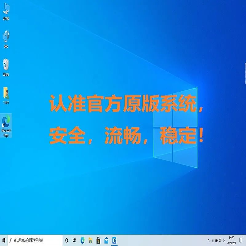 电脑微信自动下载文件_电脑微信文件怎么保存_微信文件在电脑哪个文件夹