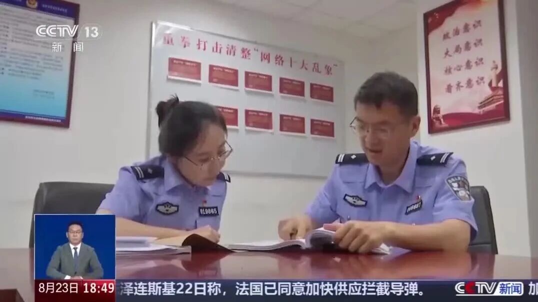  您的浏览器不支持 video 标签 
