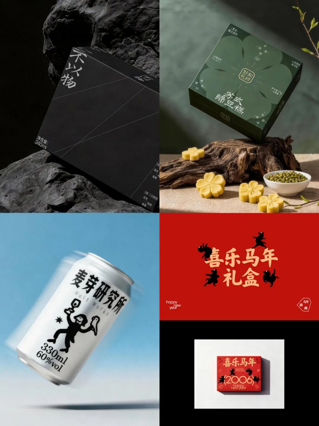 作业整理1 - 副本-05.jpg