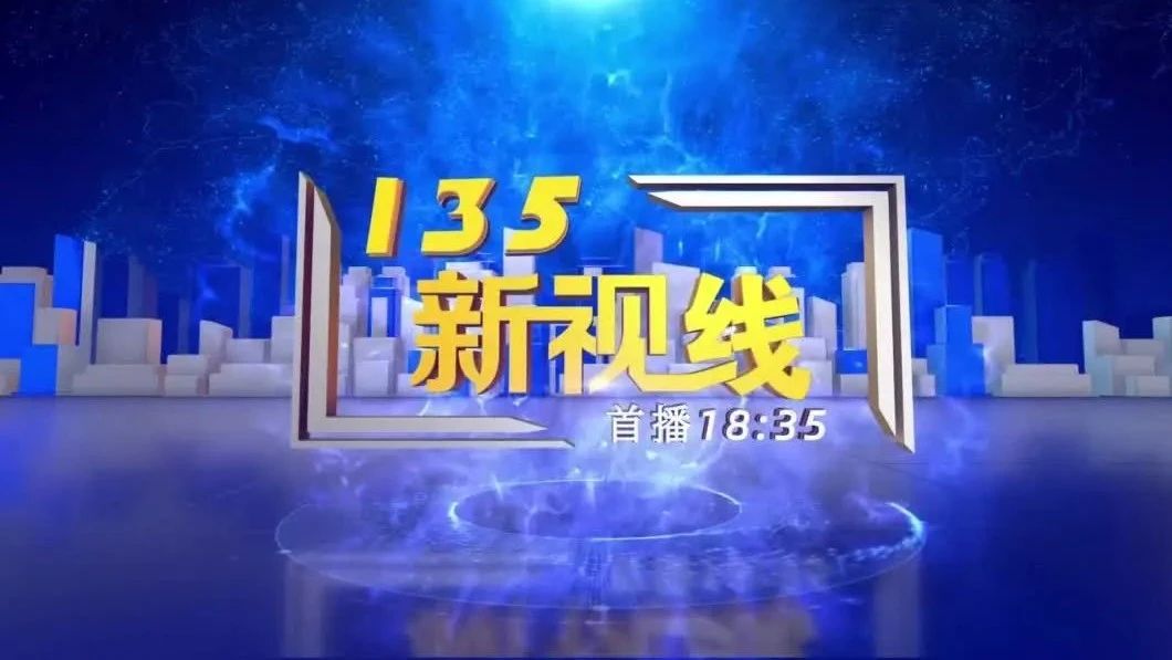 2025年06月09日黔西南天气,高考期间 黔西南州多阵雨天气