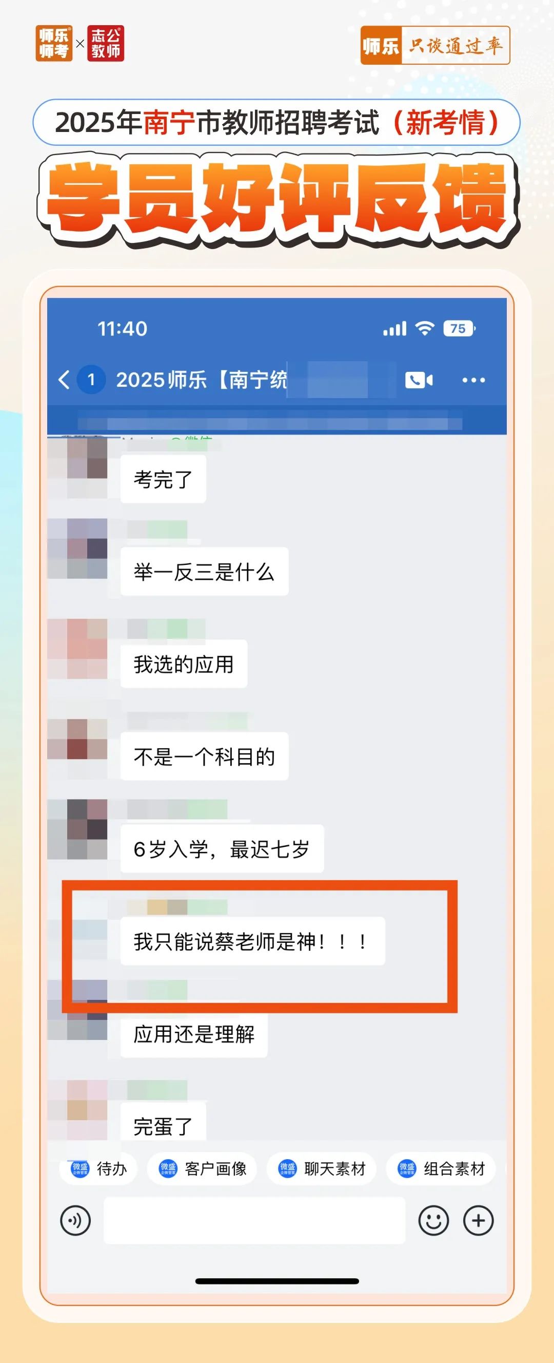 9ab39842a54f7d4027d338578ec104a.jpg