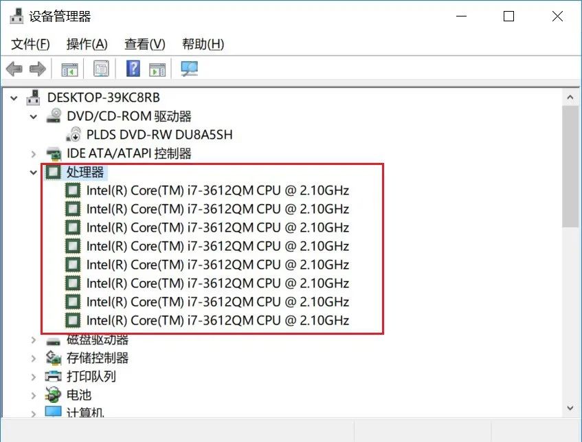 怎么查看电脑的型号_查看电脑型号_如何查看电脑型号型号