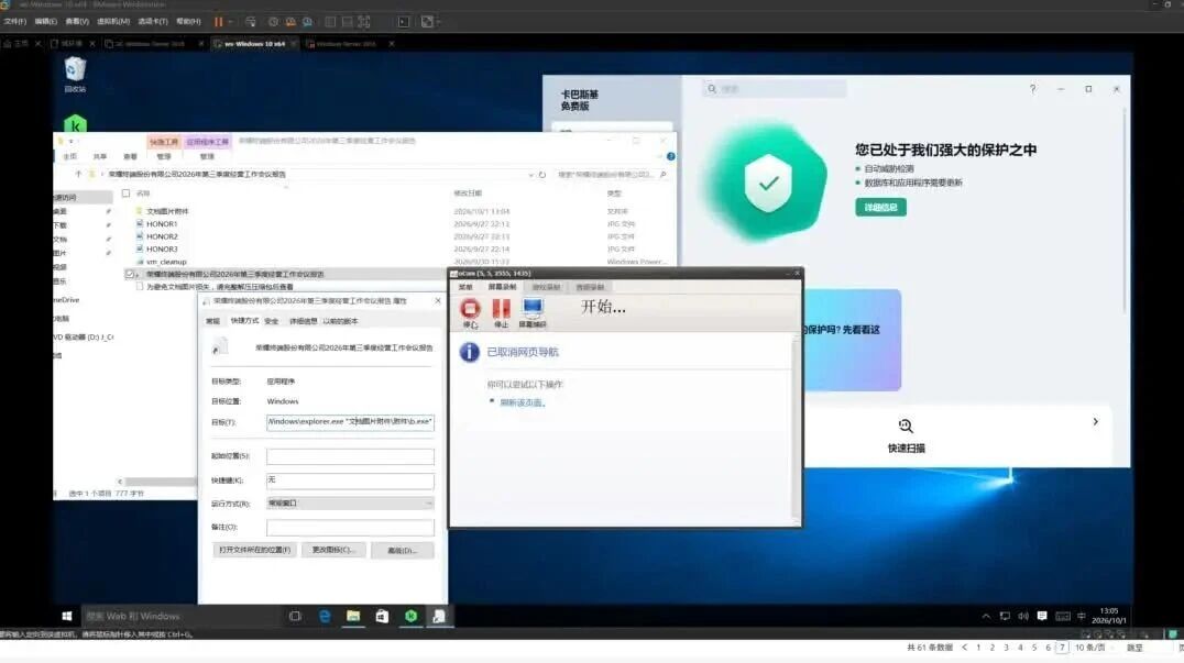  您的浏览器不支持 video 标签 