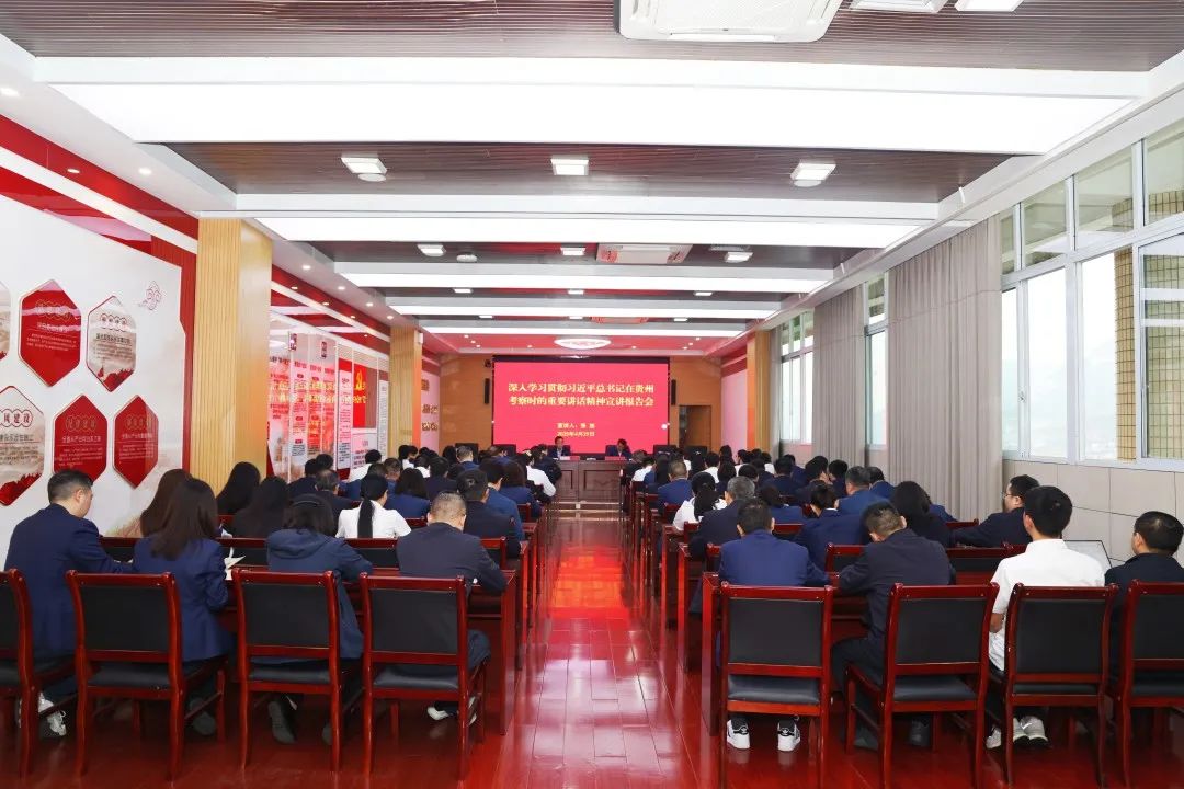 11张旭宣讲.jpg