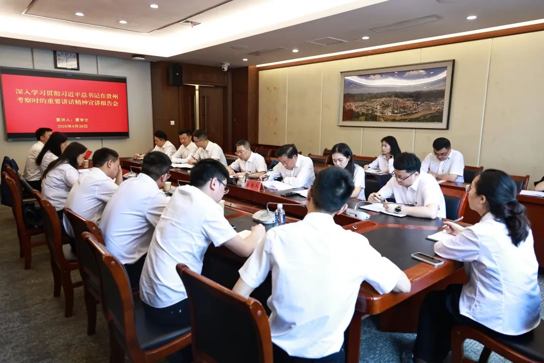 9夏学文宣讲.JPG