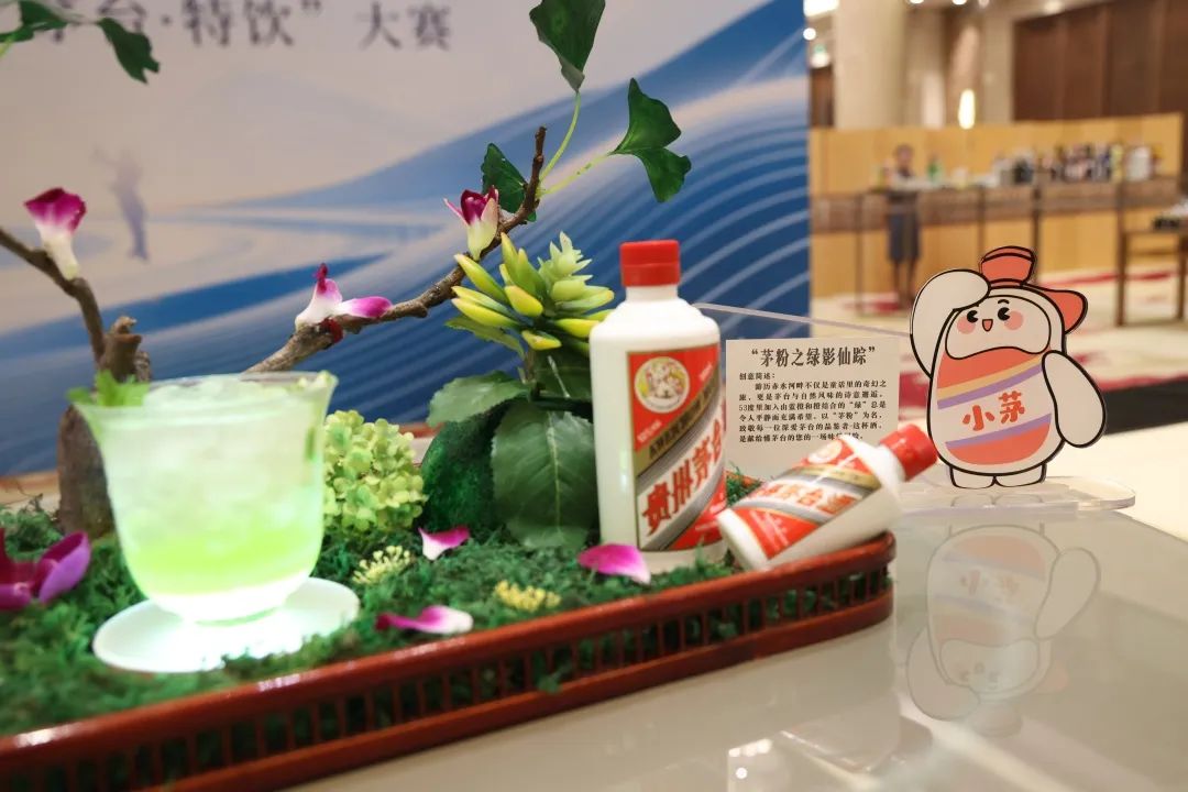 鸡尾酒拼图2.jpg