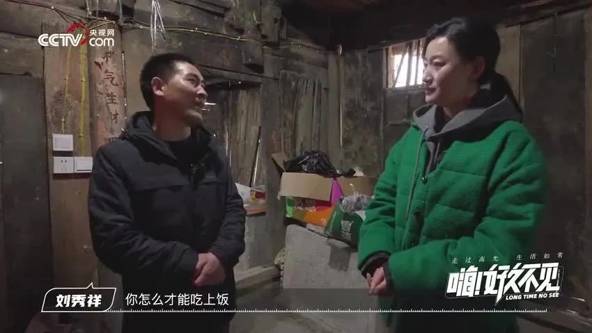 千里背母上学的他现在怎么样了