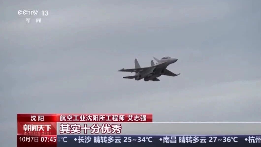 铁路车次编号的字母和数字是啥意思