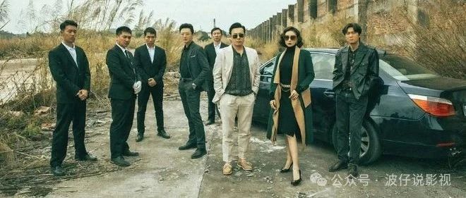 近年来讨论度居高不下的10部剧，《狂飙》第八，榜首毫无争议