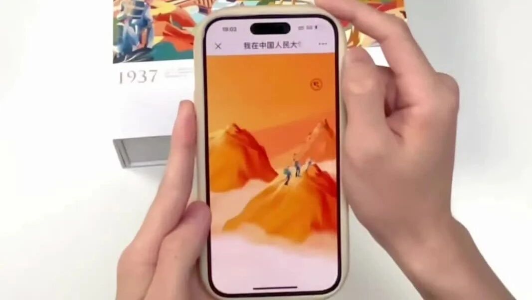 看了这些录取通知书，是谁狠狠心动了？