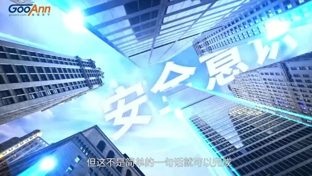  您的浏览器不支持 video 标签 