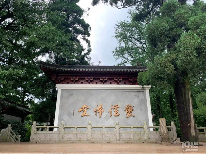 天下径山，带娃到径山寺庙抄经，沉心静气，找寻神话故事里的仙佛