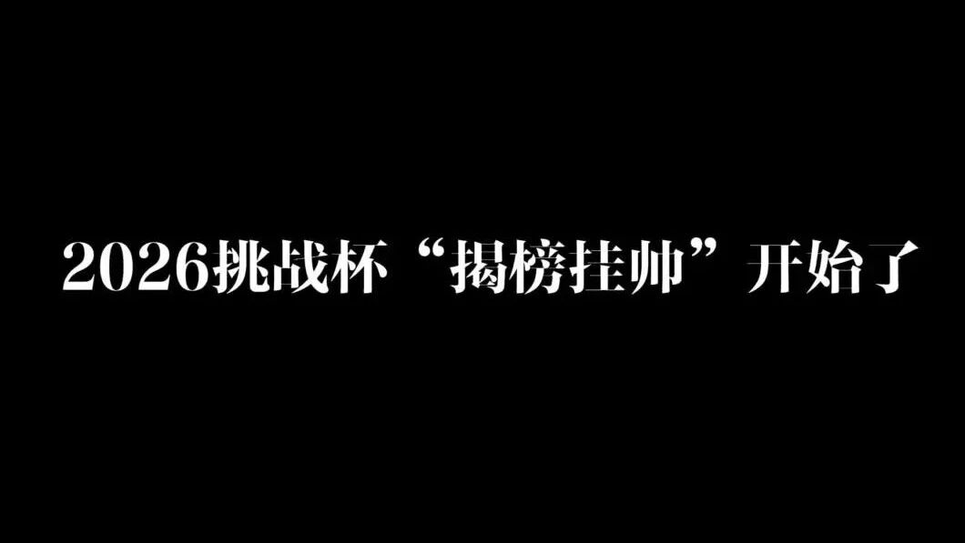  您的浏览器不支持 video 标签 