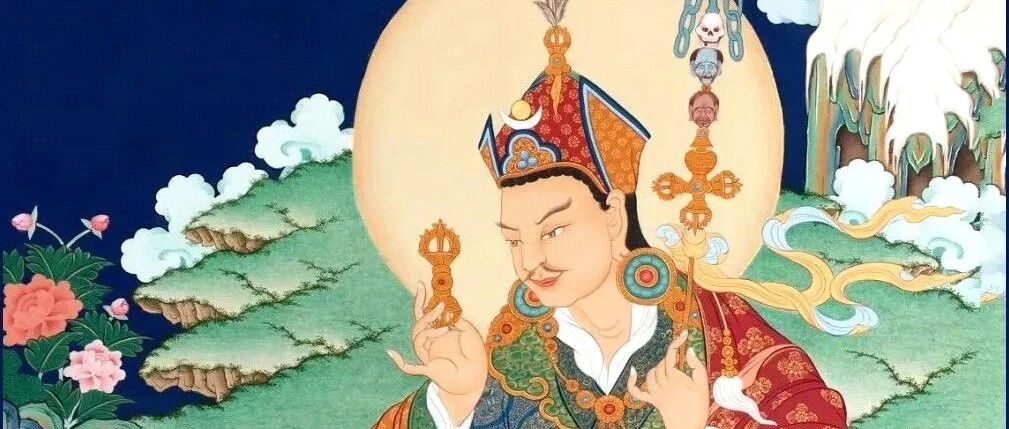 莲师：如果你衷心想要修持佛法，就应该这么做
