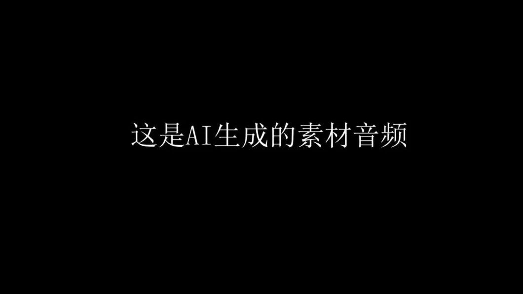  您的浏览器不支持 video 标签 