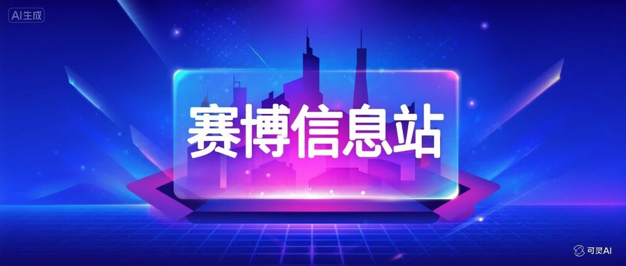 江祖平控诉遭下药性侵,案情惊人!