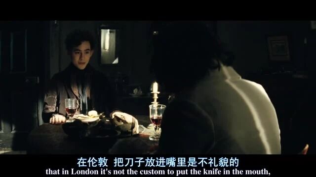 《远大前程》名著改编电影