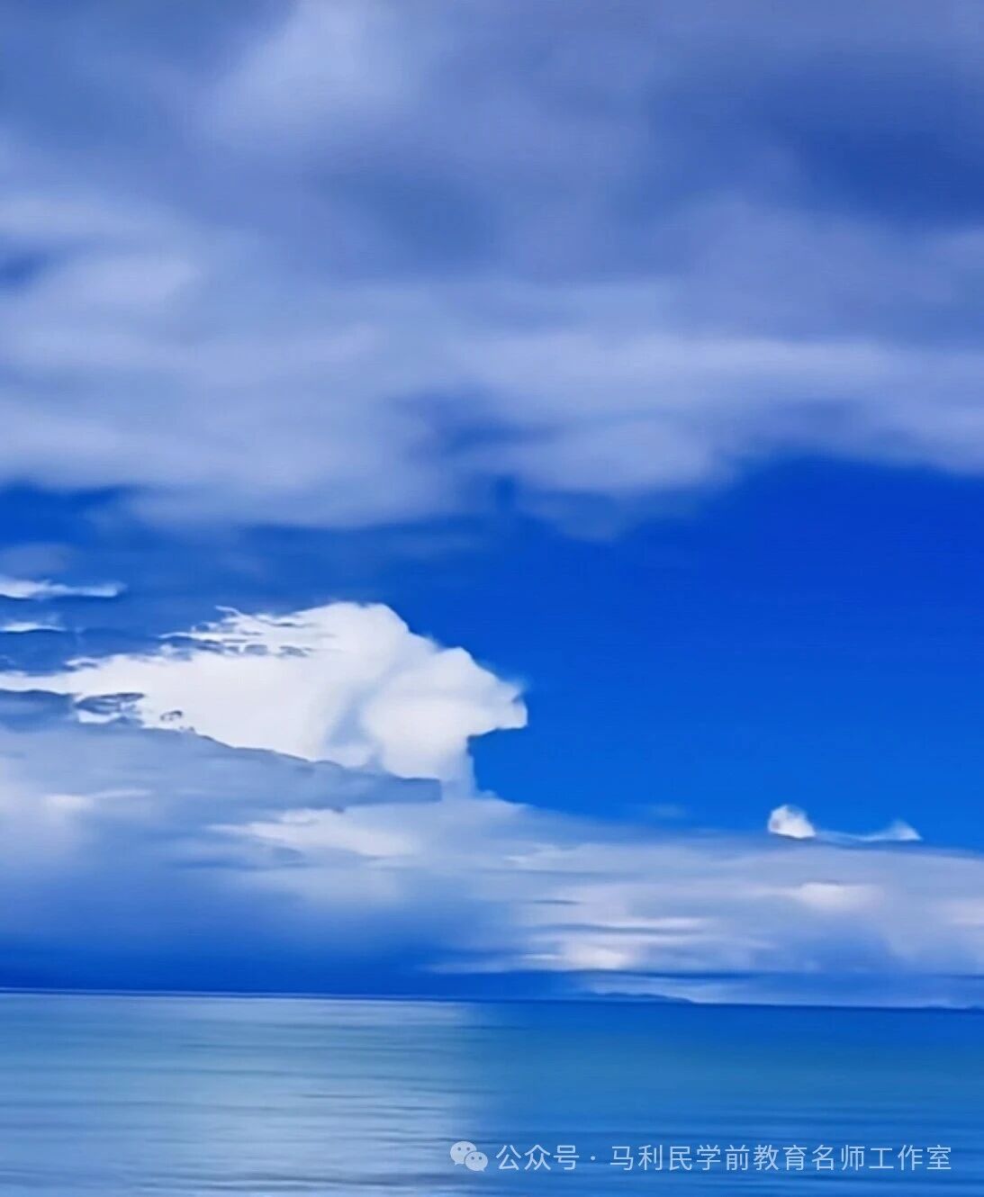 郭华:好的教学一定是滋养教师的心灵与精神-幼师课件网第2张图片