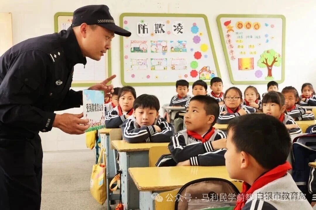 家长为什么喜欢投诉老师-幼师课件网第2张图片