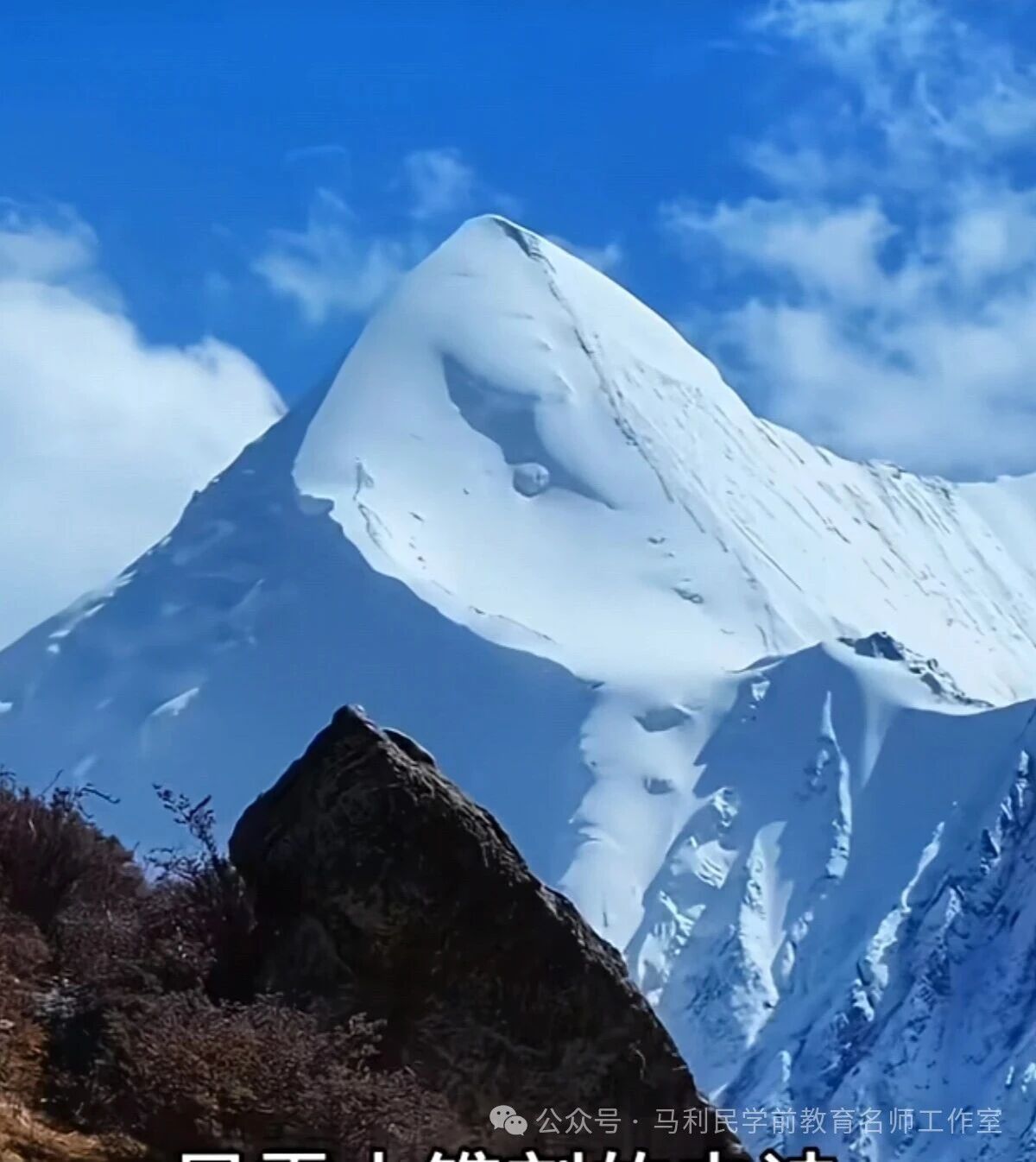 理解老师严厉背后的期许-幼师课件网第2张图片