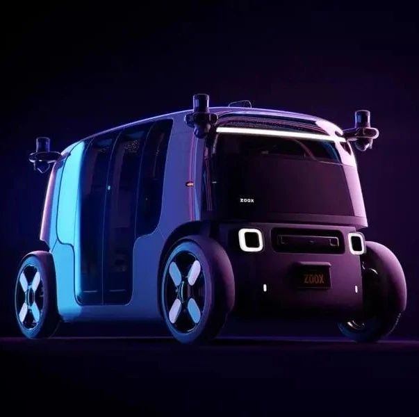 亚马逊Zoox发布 “双向行驶” 自动驾驶电动车，高度灵活、没有方向盘，速度可达120km/h