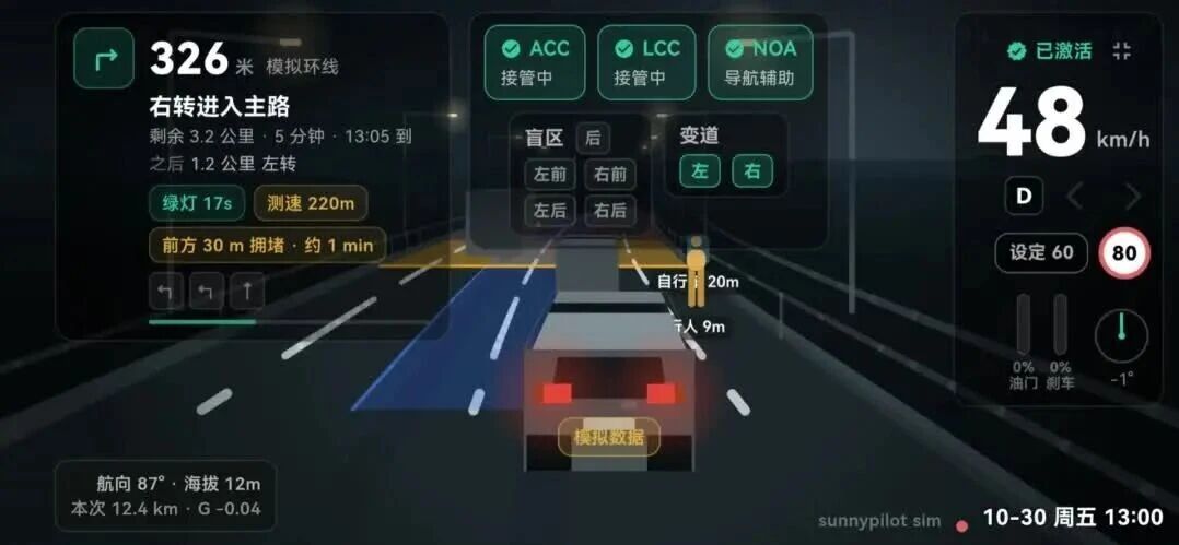  您的浏览器不支持 video 标签 