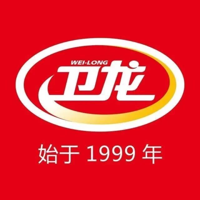 卫龙