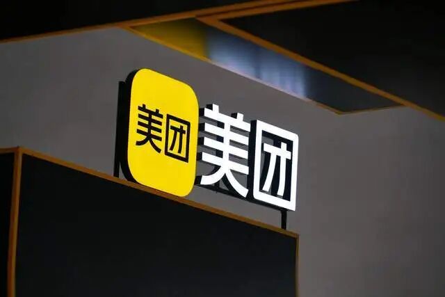 闪电仓大扩张，美团“豪赌”本地电商__财经头条