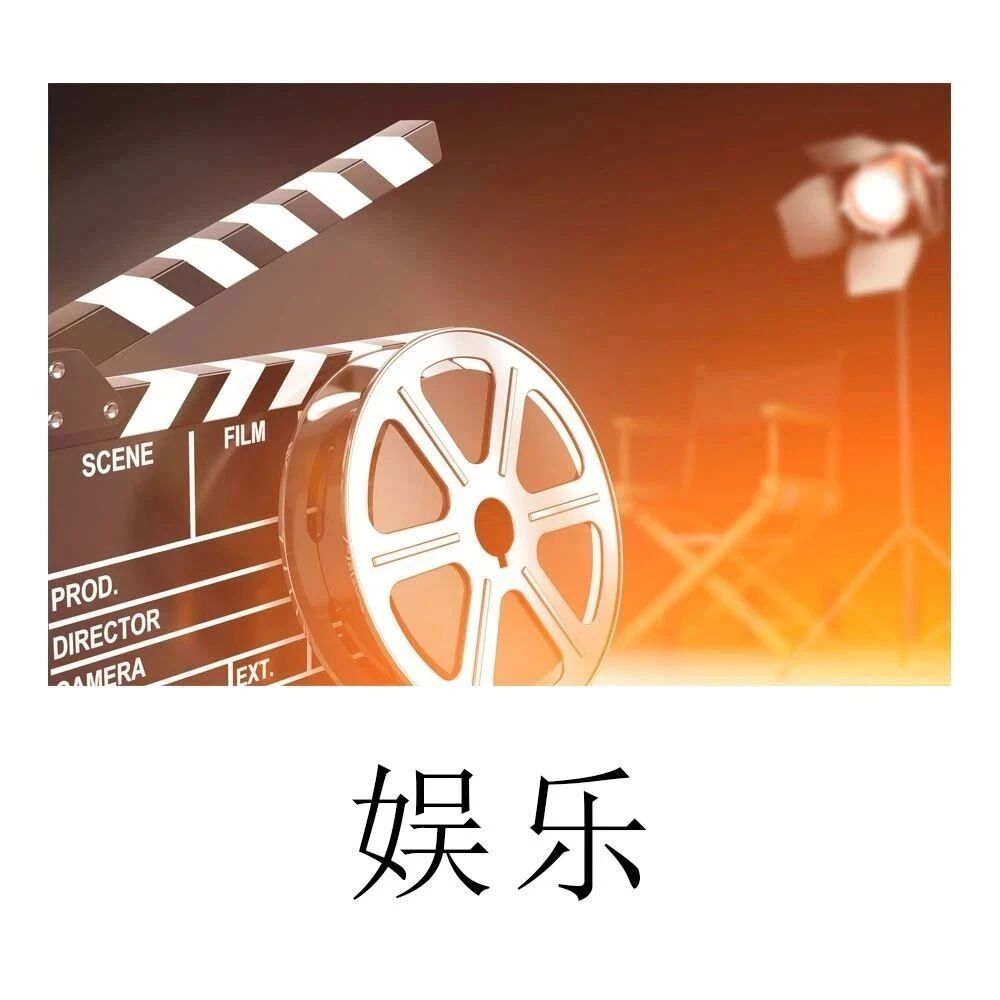 见证历史!Lady Gaga、霉霉、张学友...史诗级演唱会来了!