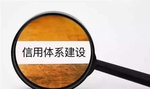 政策郑州人个人企业积极救灾可获信用奖励