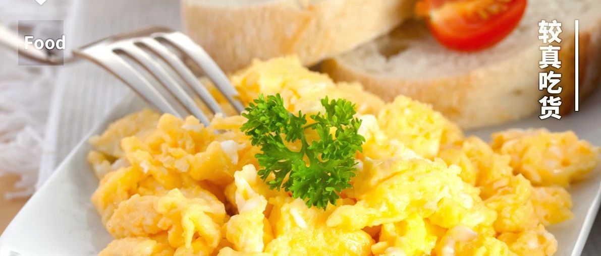 鸡蛋居然比茄子还吸油！4 类超吸油的食物，你可能每天都在吃……